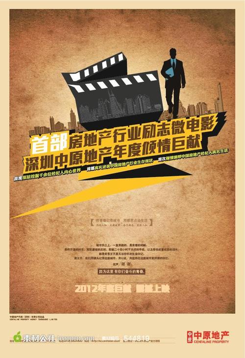 东康涅狄格州立大学本科成绩单